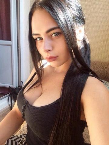 Кристина